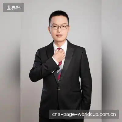 易天楷