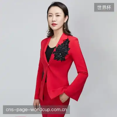 袁冰敏